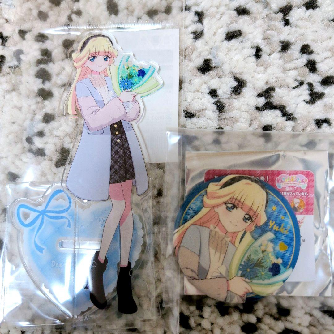 猫屋敷ユキ キュアニャミー 等身大タペストリー他 グッズまとめ売り 5ページ