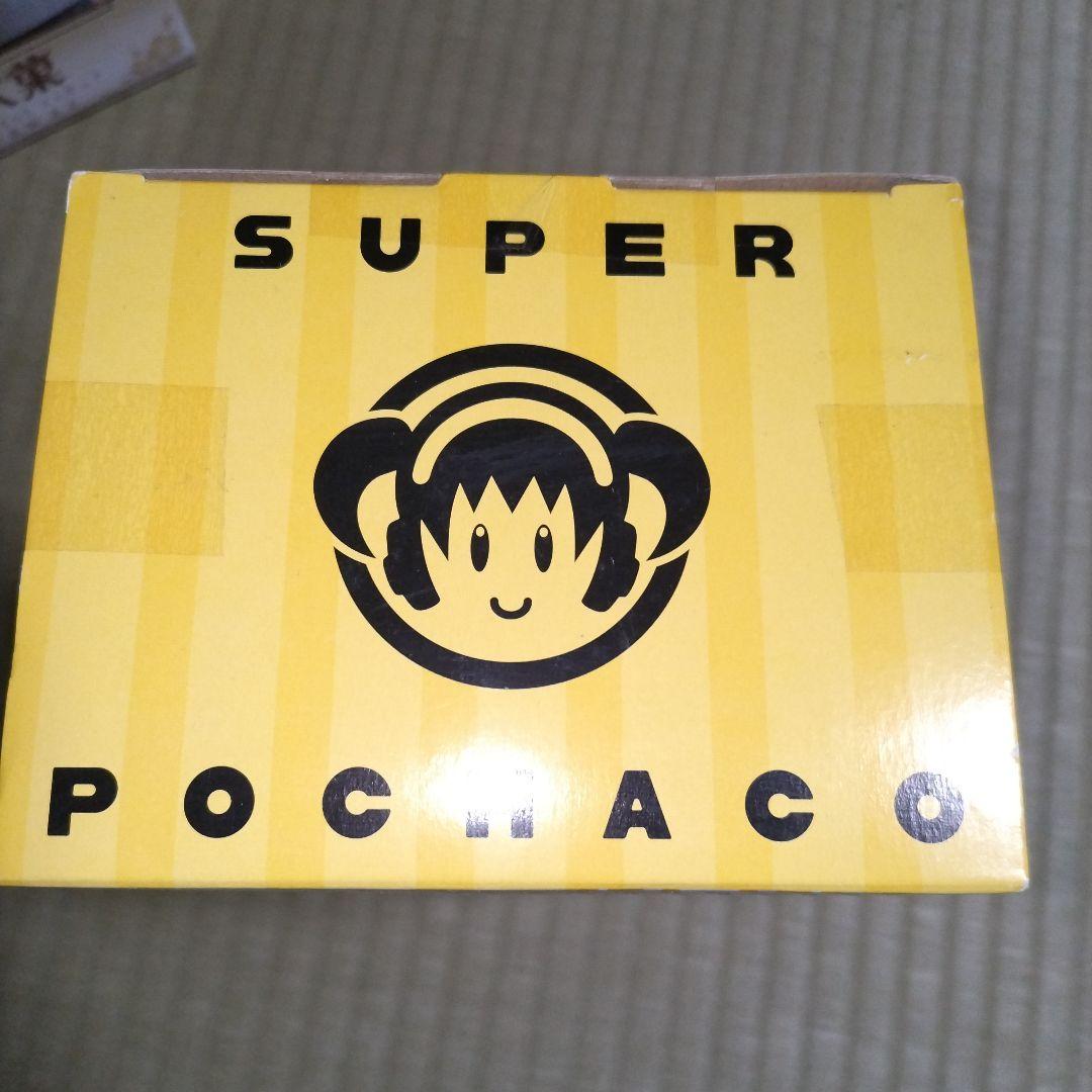 ぽちゃ子 フィギュア 〜そに子と一緒〜