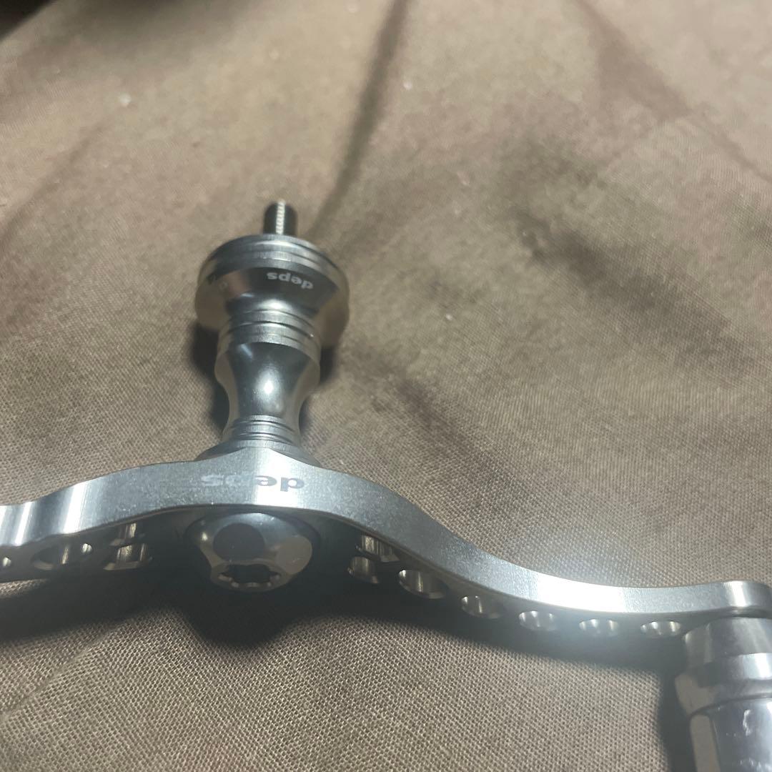 リブレdepsナックルアームダブルハンドル