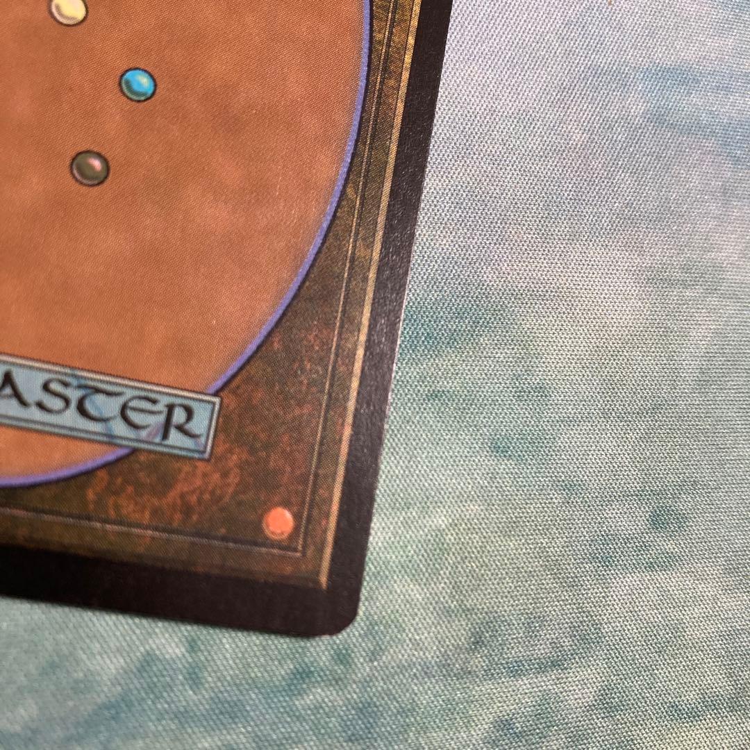 バルソー　汚らわしき者バルソー Balthor the Defiled FOIL