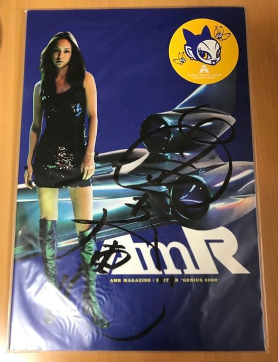 入手困難NAMIE AMURO TOUR GENIUS 2000直筆サイン入り