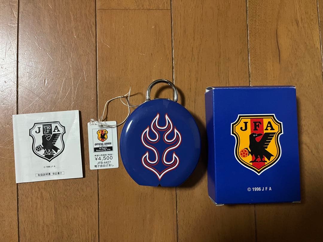JFA 時計 1996年製 青色
