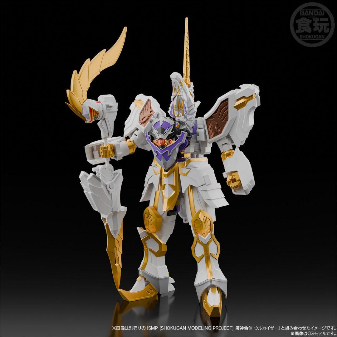 SMP 天空合体 セイントカイザー