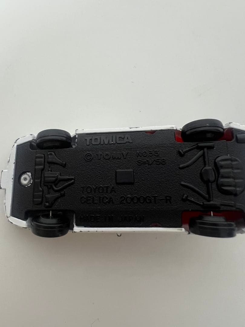 トミカ トヨタ セリカ 2000GT-R 富士火災 非売品 希少