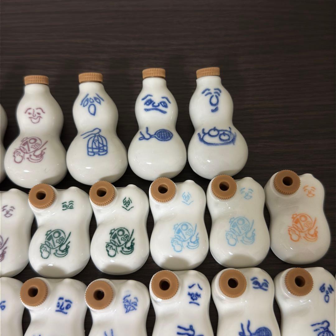 崎陽軒 ひょうちゃん 陶器 醤油差し 醤油入れ 70周年記念ひょうちゃん その他