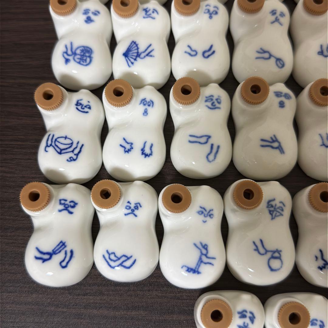 崎陽軒 ひょうちゃん 陶器 醤油差し 醤油入れ 70周年記念ひょうちゃん その他