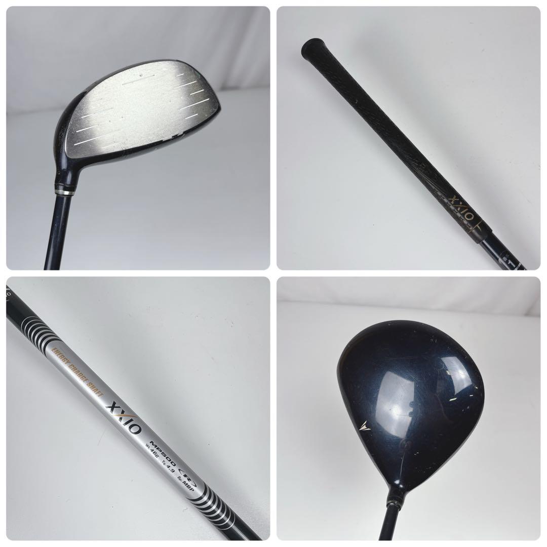 【激安‼️】ゼクシオ XXIO キャディバッグ付 男性右利き ゴルフクラブセット