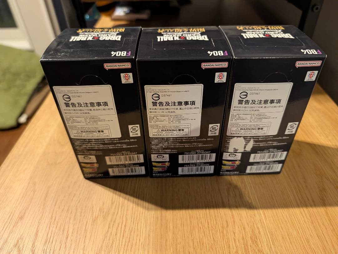 未開封 テープ付 GT L FB03 ブースターパック『怒りの咆哮』