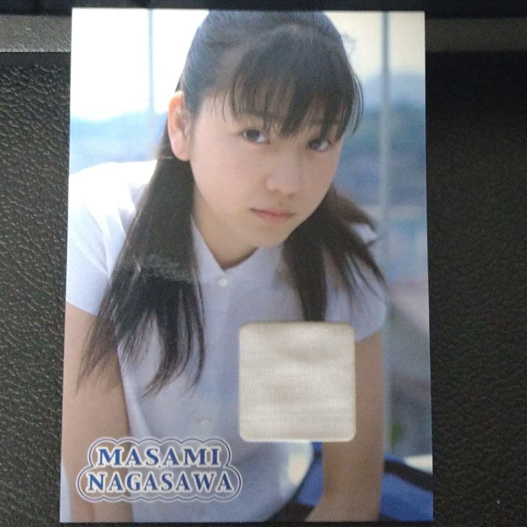 長澤まさみ　2002 エポック EPOCH　コスチューム・カード S1