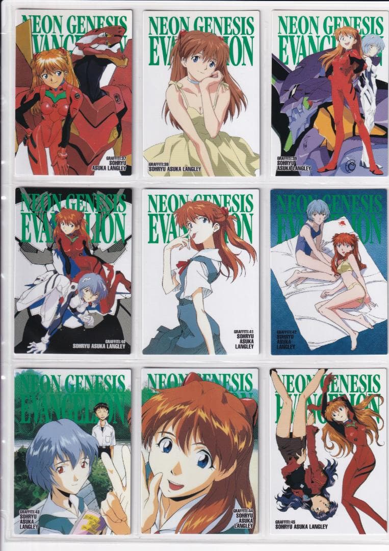 エヴァンゲリオン　CDM　参集　フルコンプ　セガサターン非売品９種付き