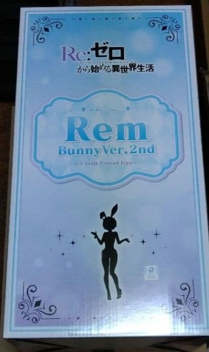 レム バニーVer. 2nd Re:ゼロから始める異世界生活 FREEing