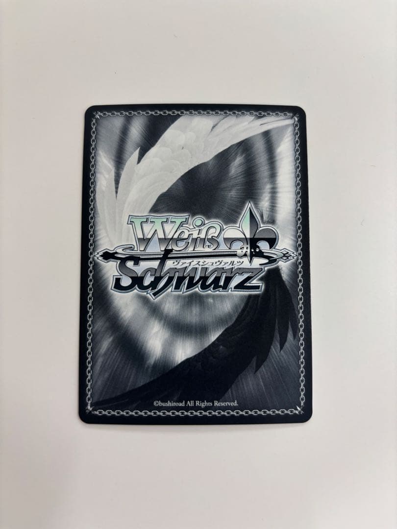 【ヴァイスシュバルツ】Z23 SP