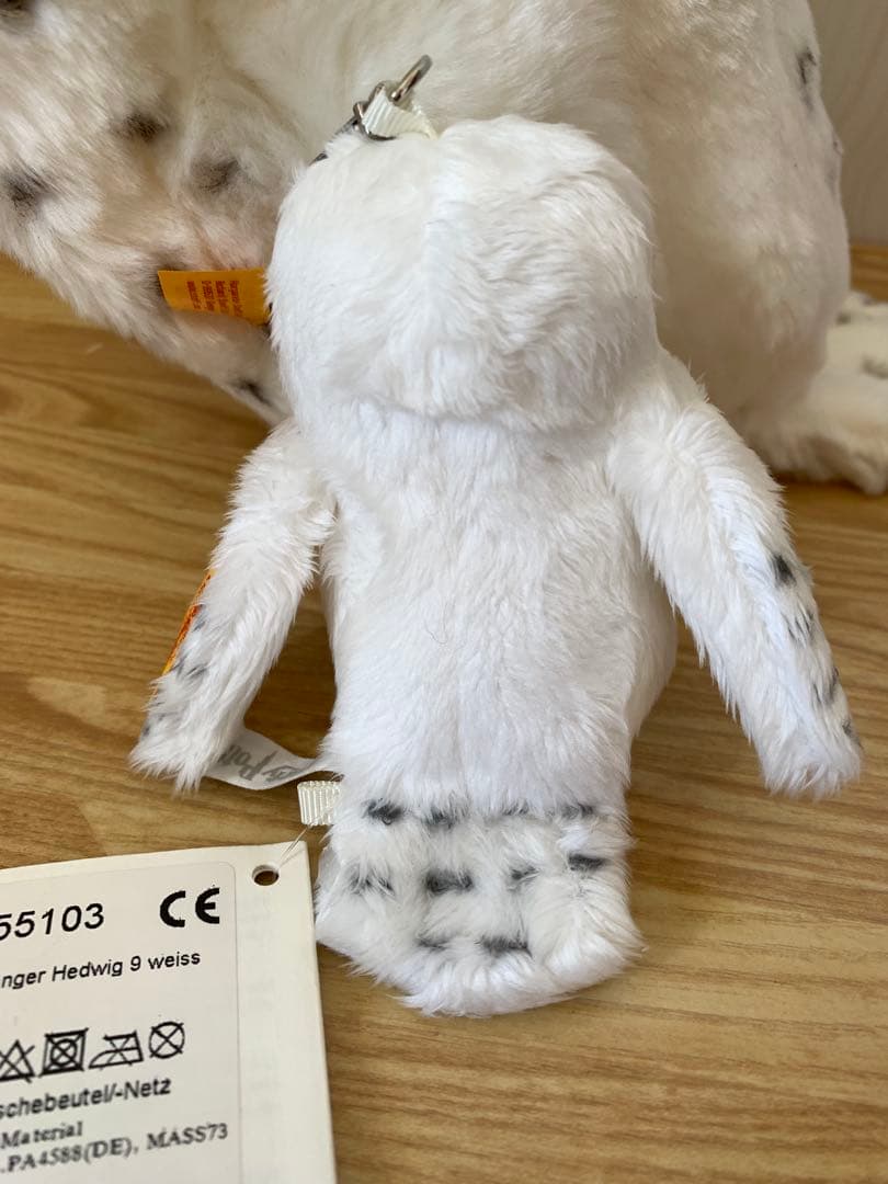 シュタイフ　ハリーポッター　ヘドウィッグ　ぬいぐるみ&キーホルダーセット