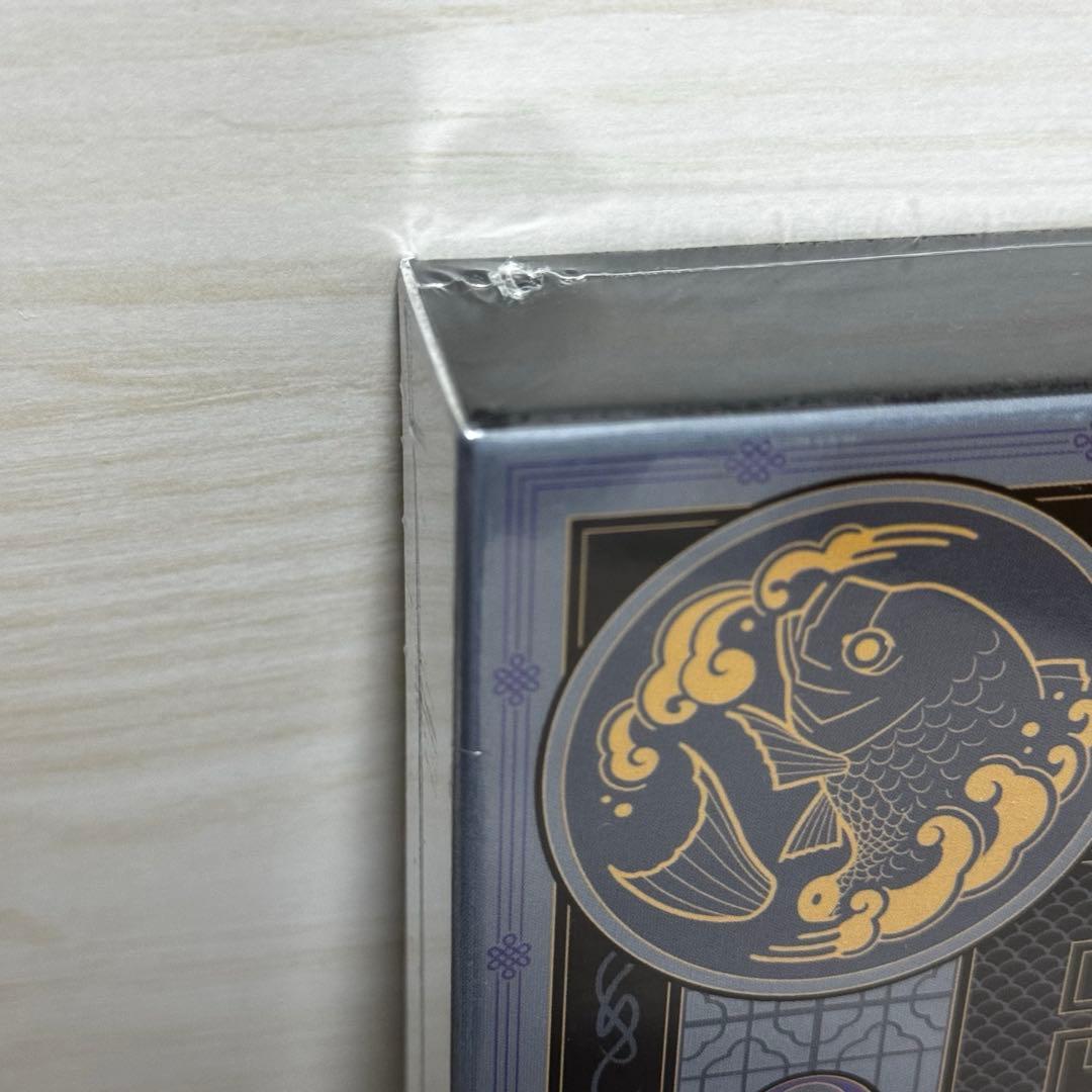 極楽街 スペシャルボックス 夜