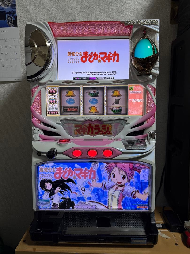 初代まどマギ　【データカウンター付き】