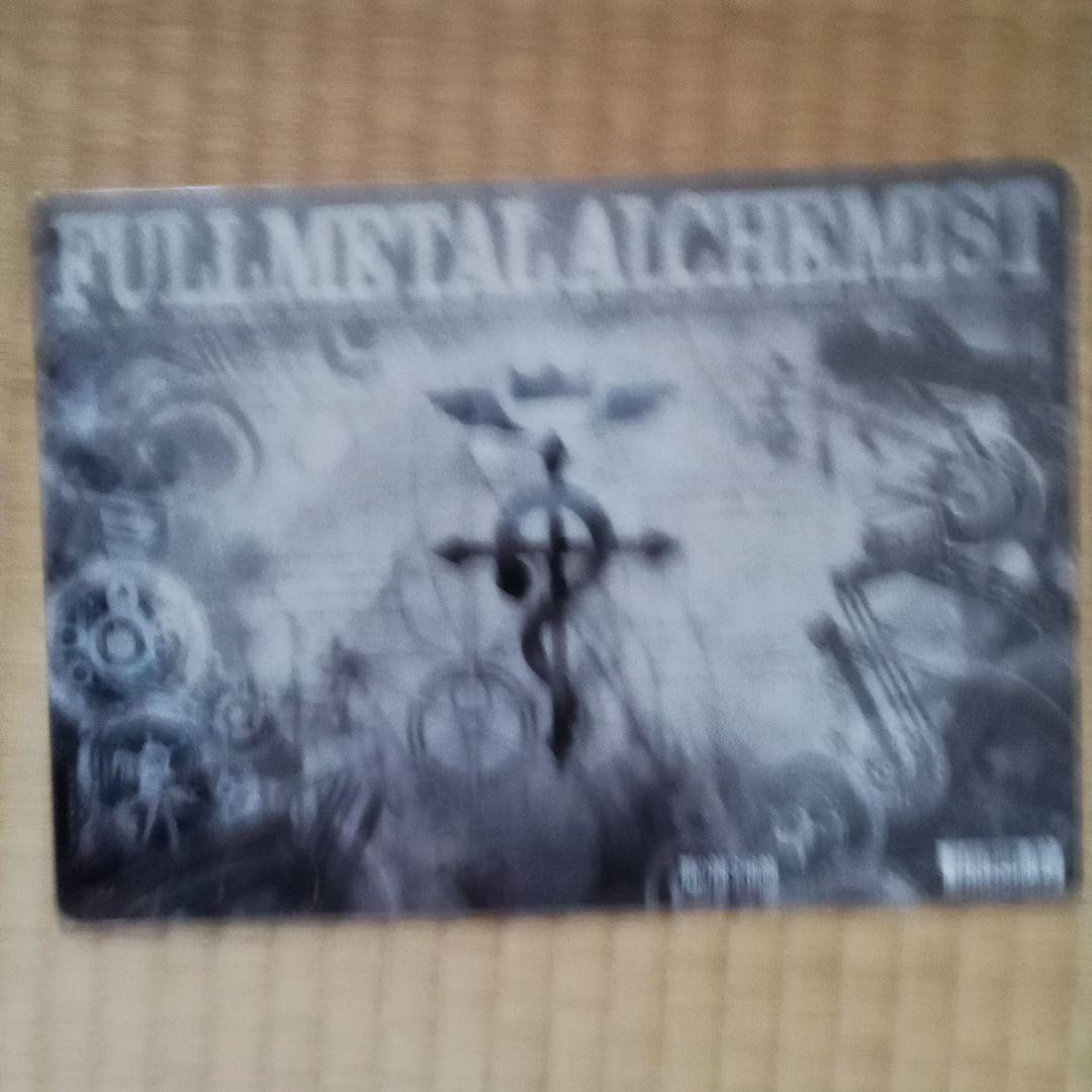 鋼の錬金術師　クリアファイル　下敷き　6枚セット