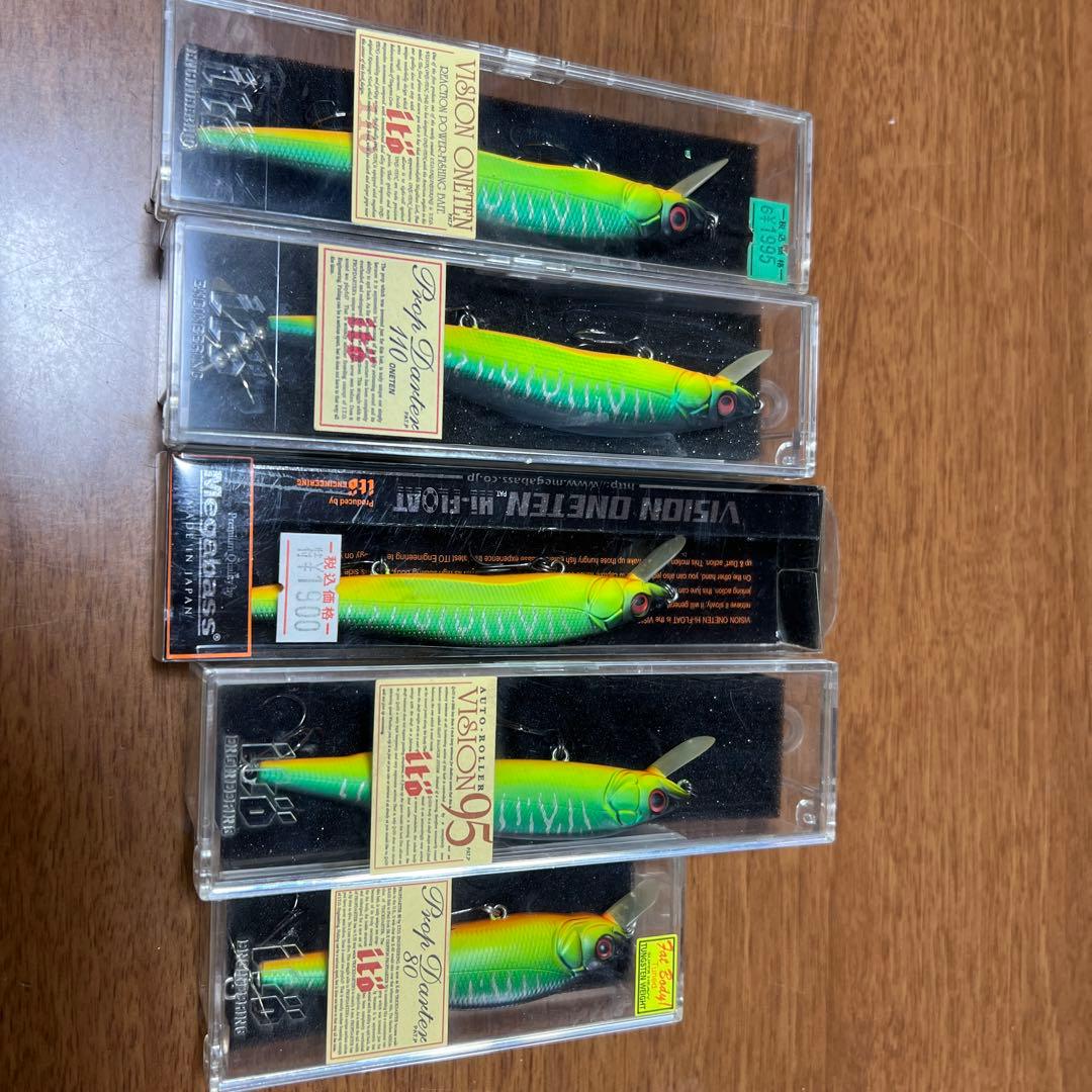 VISION ONETEN 他ミノー 116mm 5個セット