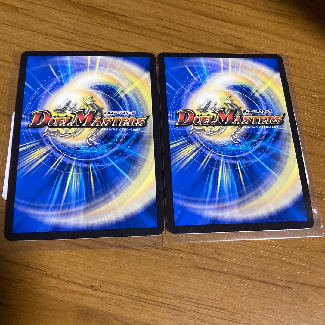 芸魔王将カクメイジン　シークレット　シク　金　ゴールド　2枚　メルカリ便