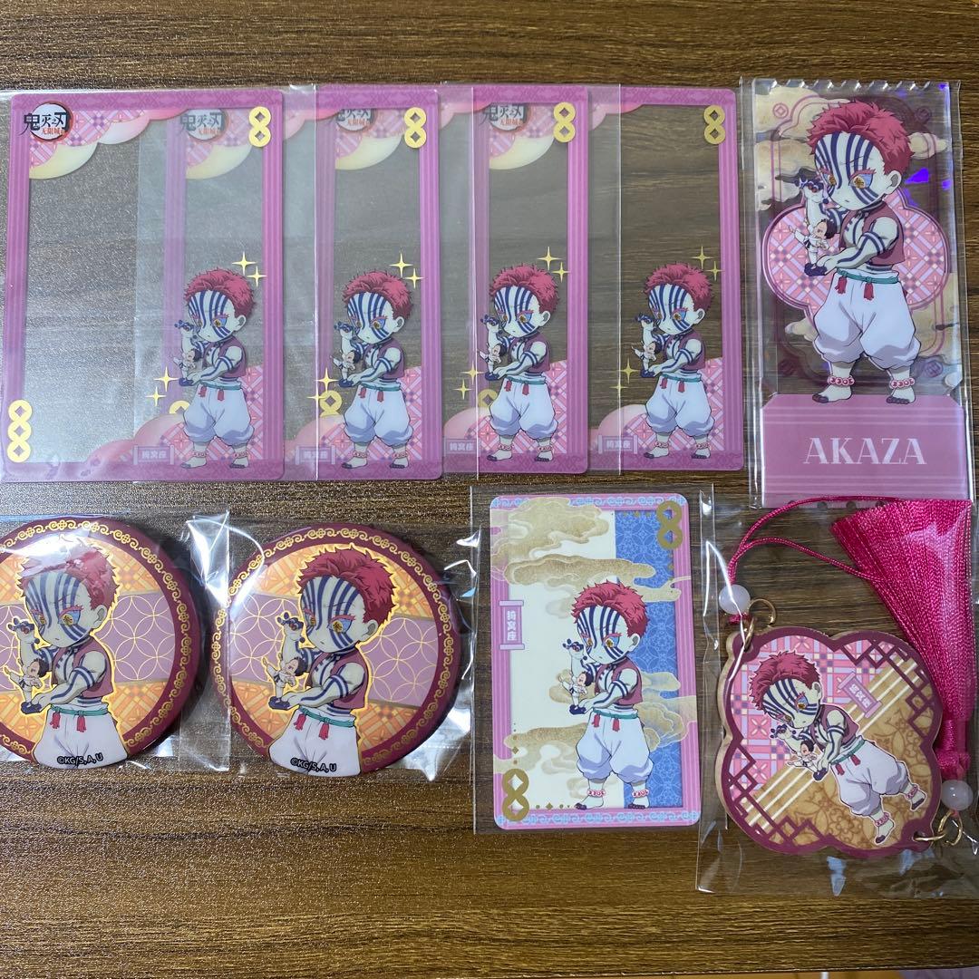 鬼滅の刃　中国　 非遺シリーズ　猗窩座