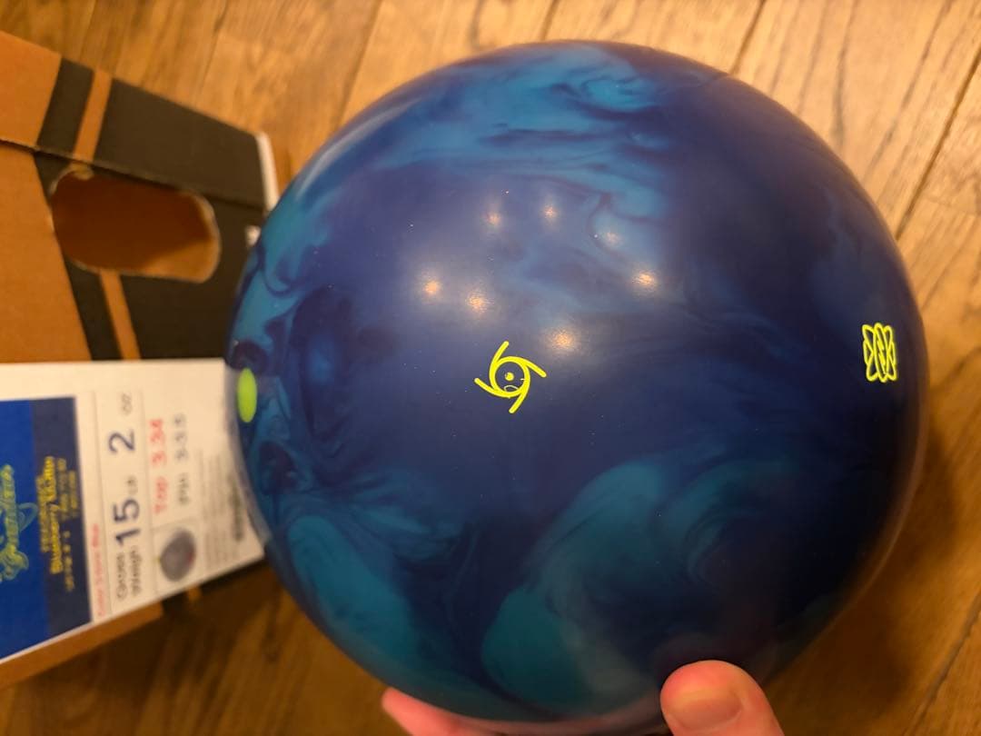 新品 PhysiX Grandeur フィジックスグランジャー 15ポンド