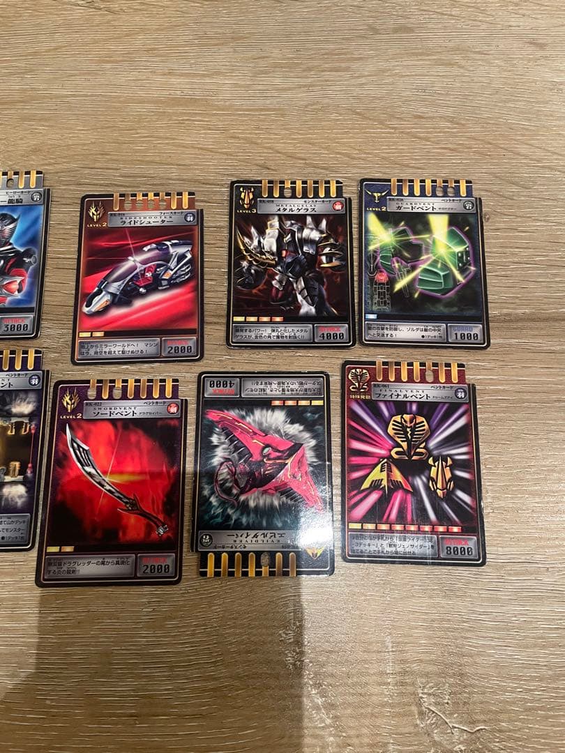 【2002年】仮面ライダー龍騎ドラグバイザー　カード付き