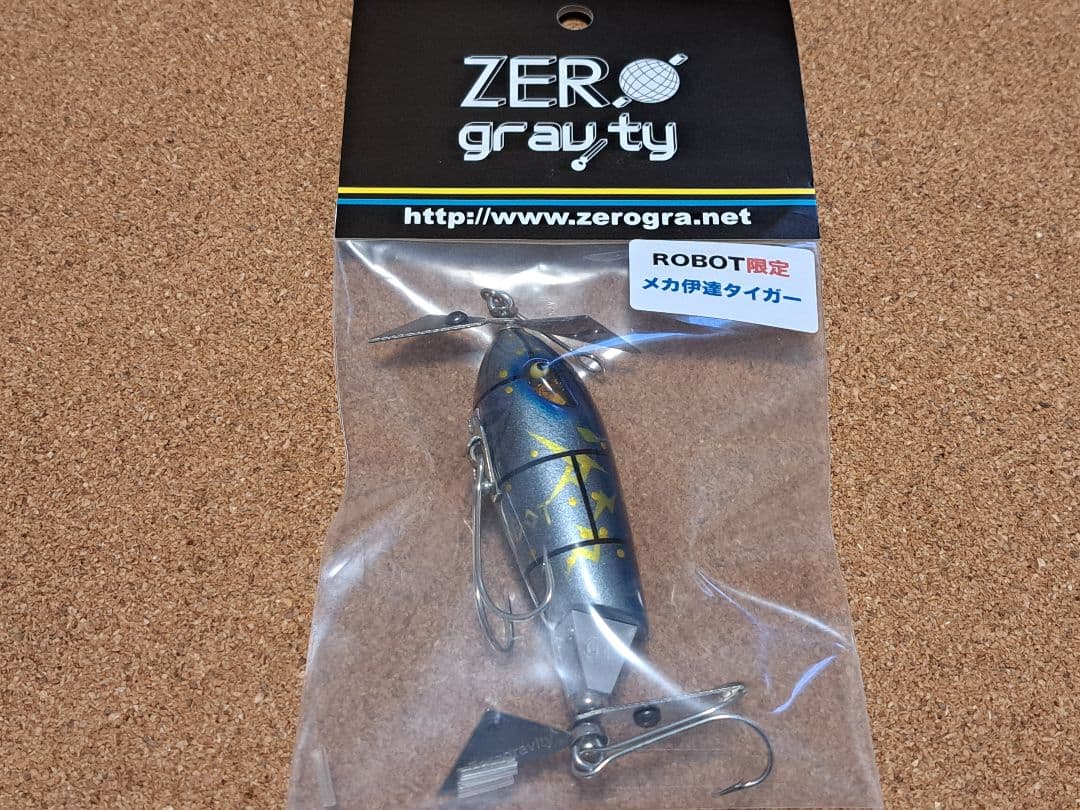 ゼログラビティ　フォトダービー限定ルアー　ドロップライディーン　ユタパナパナ