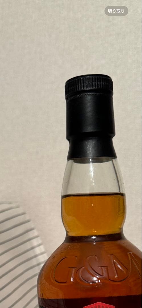 マッカラン32年　1980年　GORDON&MACPHAIL