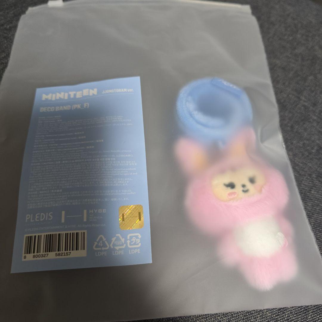 SEVENTEEN MINITEEN ジョンハン