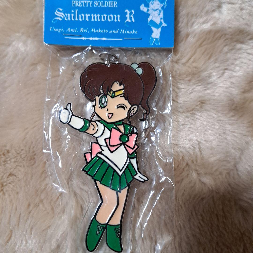 セーラームーンR　5戦士　レトロ　キーホルダー