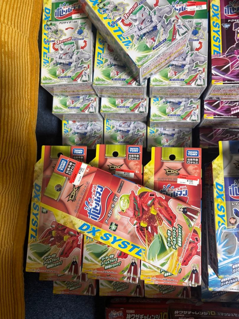 ボトルマン　まとめ売り