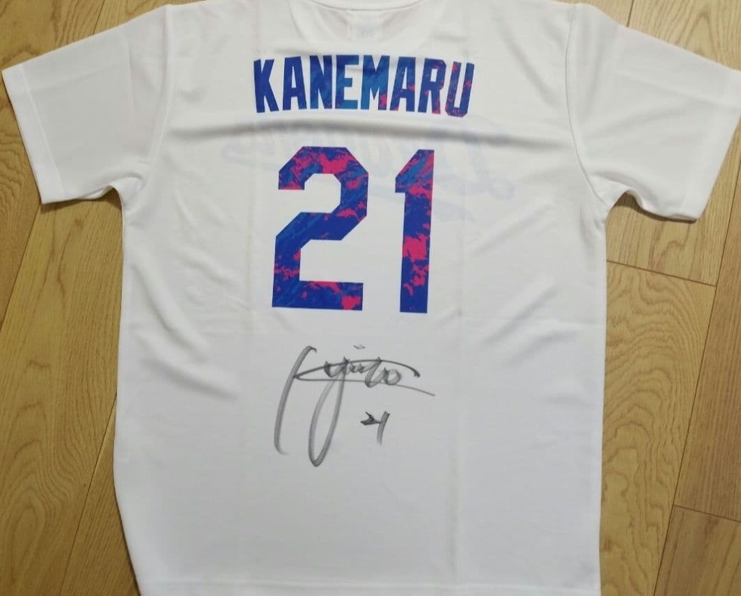 【非売品/直筆サイン】 金丸夢斗 Tシャツ UP交換 未使用　中日ドラゴンズ