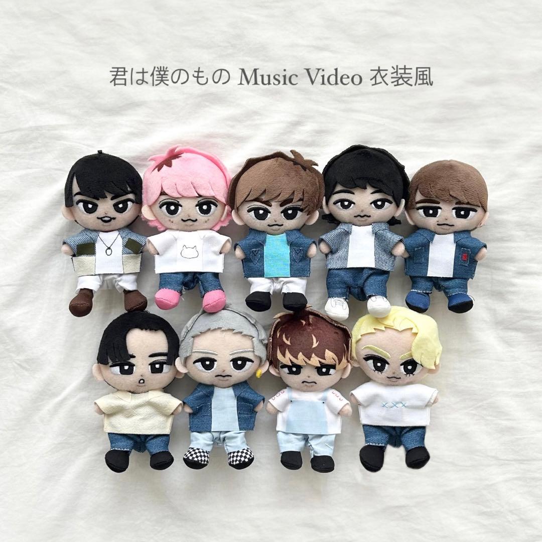 【再掲載】 すのチル 服 衣装 ちびぬい Man