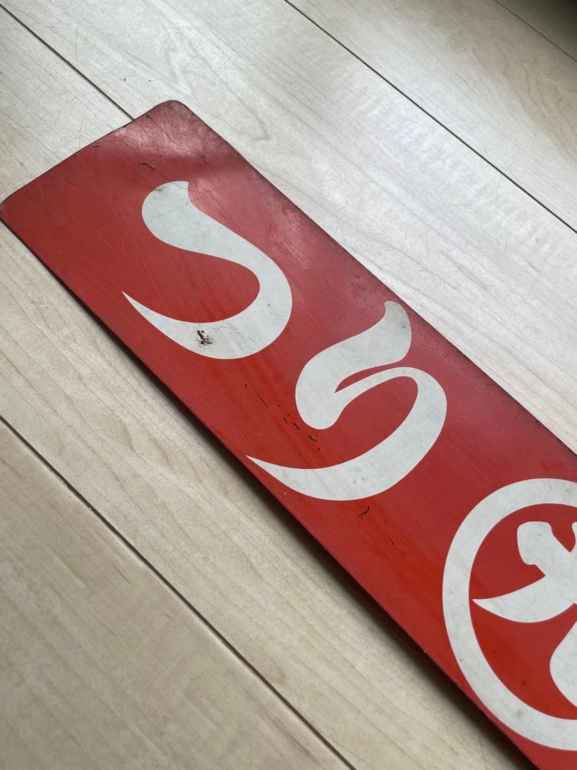 マルキュー　まる九　ホーロー　琺瑯　看板