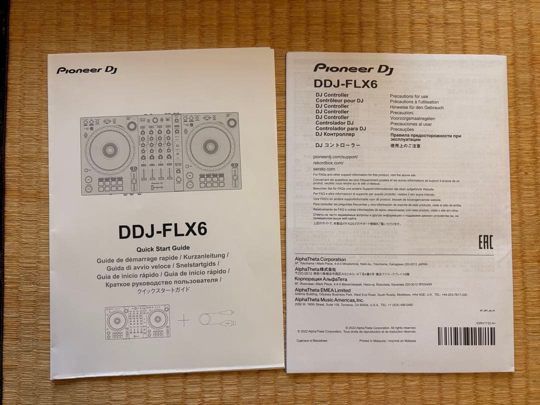 Pioneer DJ DDJ-FLX6-GT コントローラー