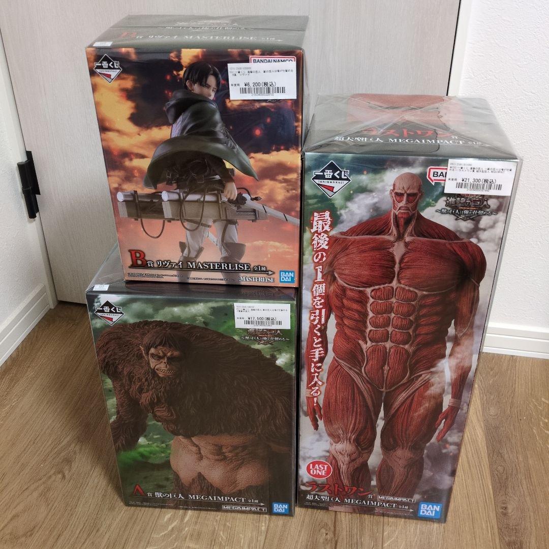 ム*ク様 一番くじ 進撃の巨人 A賞 獣の巨人・Ｂ賞 リヴァイ・ラストワン賞 超