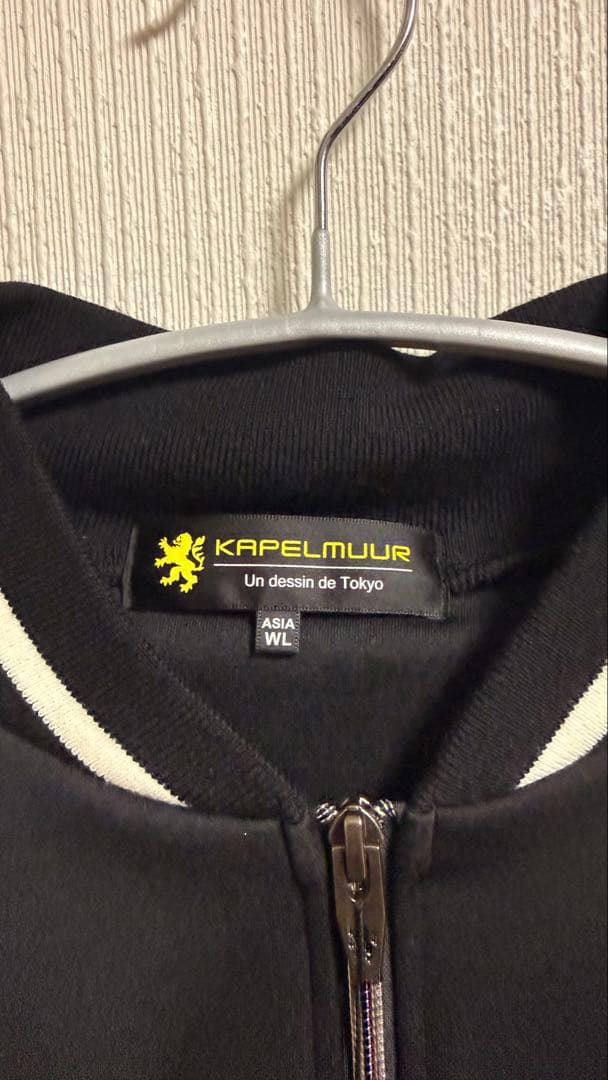 KAPELMUIR サイクルジャケット　kpjk1012　未使用品　WLサイズ