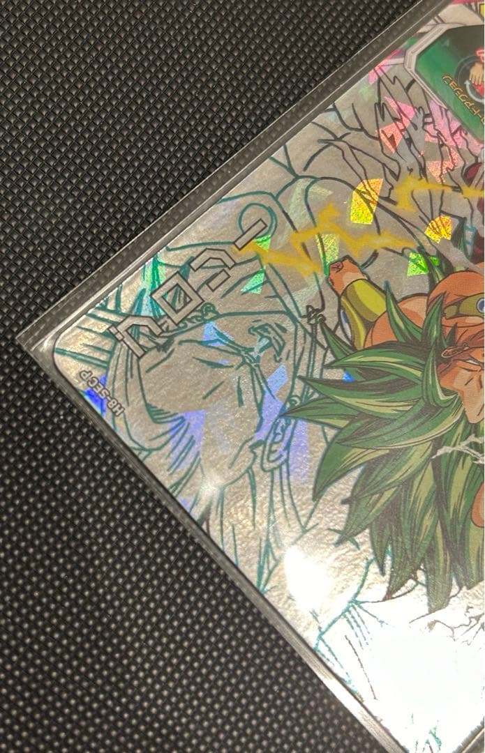 ドラゴンボールヒーローズ　ブロリー　メモリアルパック　h8-sec p