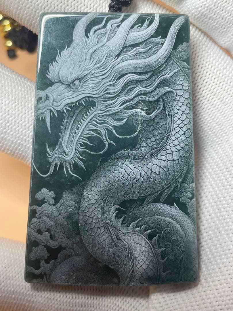 中国美術品・翡翠原石・観音盤龍・極細工3D浮彫・縁起・ペンダント・地上最強御守