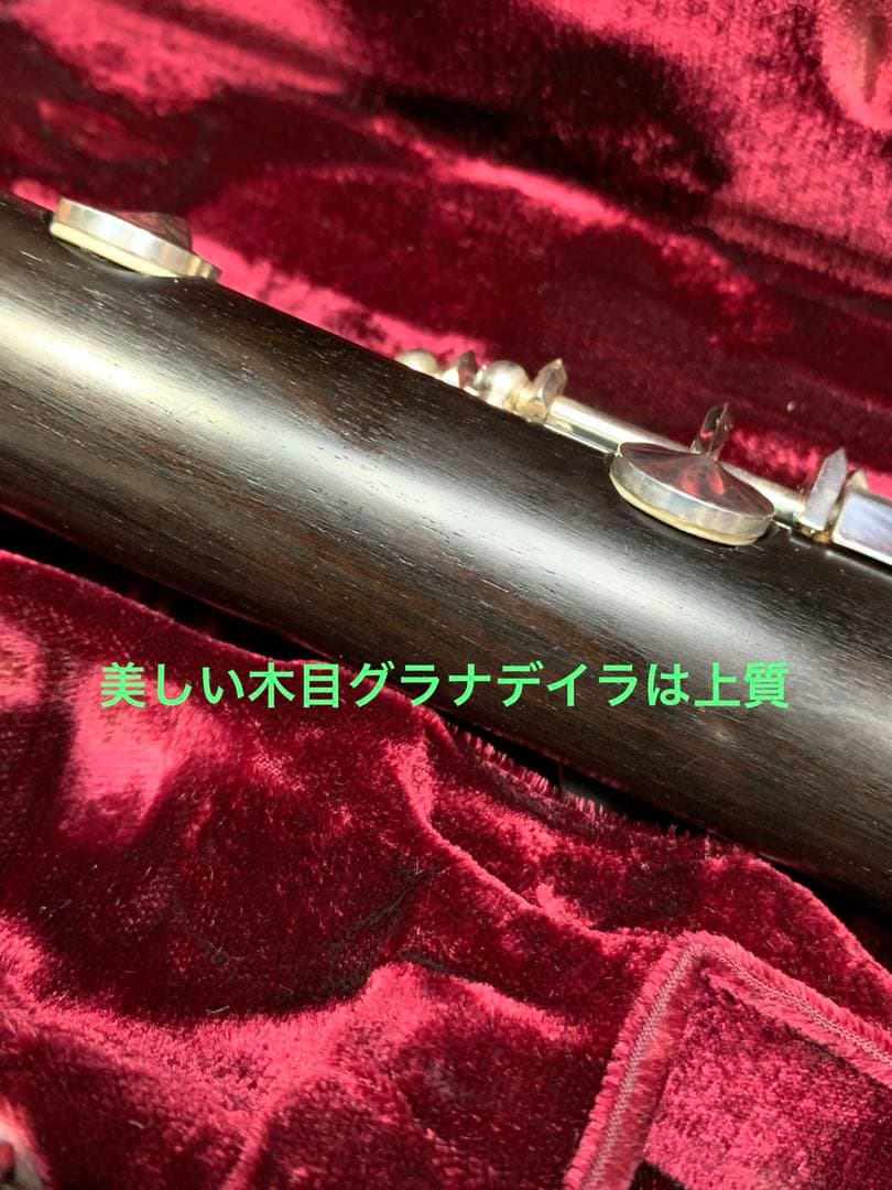 総メンテナンス済みクランポンR13完全整備　試奏確認済　極鳴り　ケースカバー選択