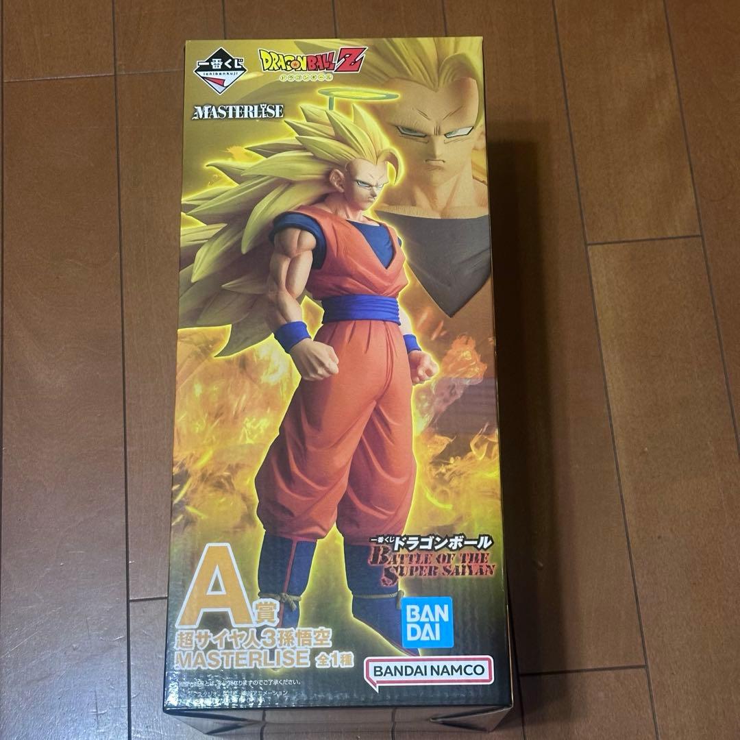 ドラゴンボール　一番くじ　ABEセット