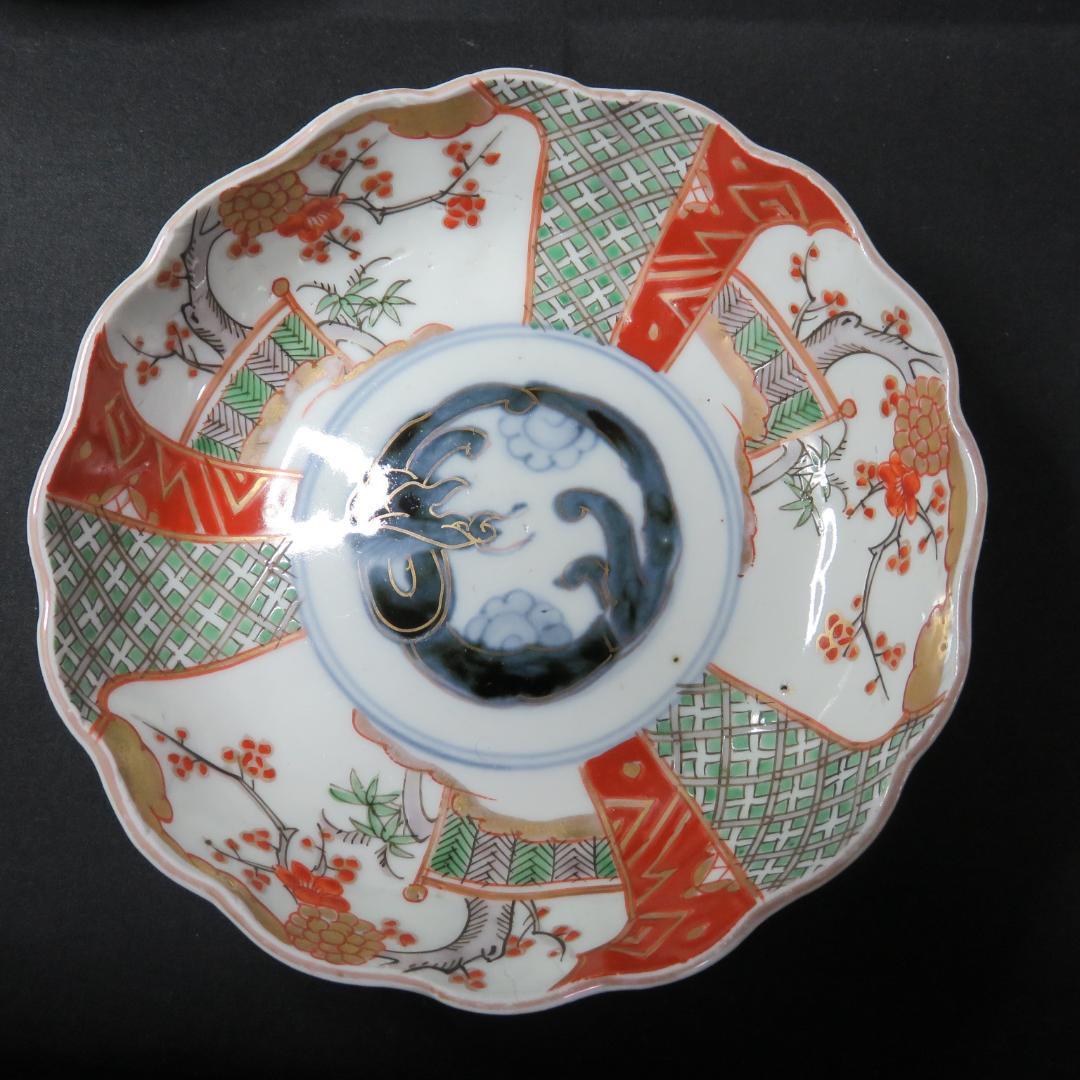 なます皿 3枚 梅図 江戸時代 蛇の目高台 古伊万里 高台欠け