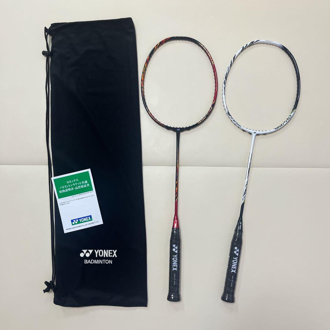 【期間限定値下】【希少】アストロクス 99プロ　AX99-P 2本セット