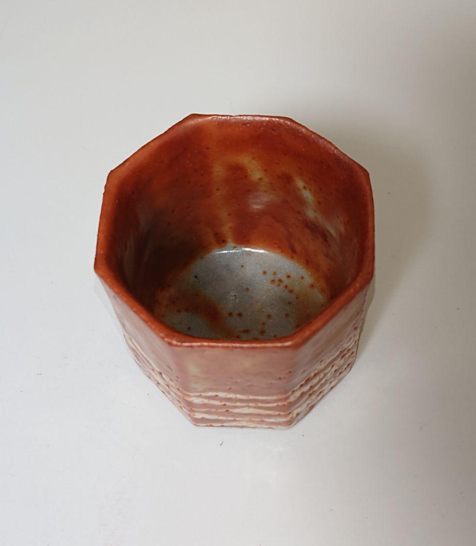 鈴木蔵 志野 湯のみ