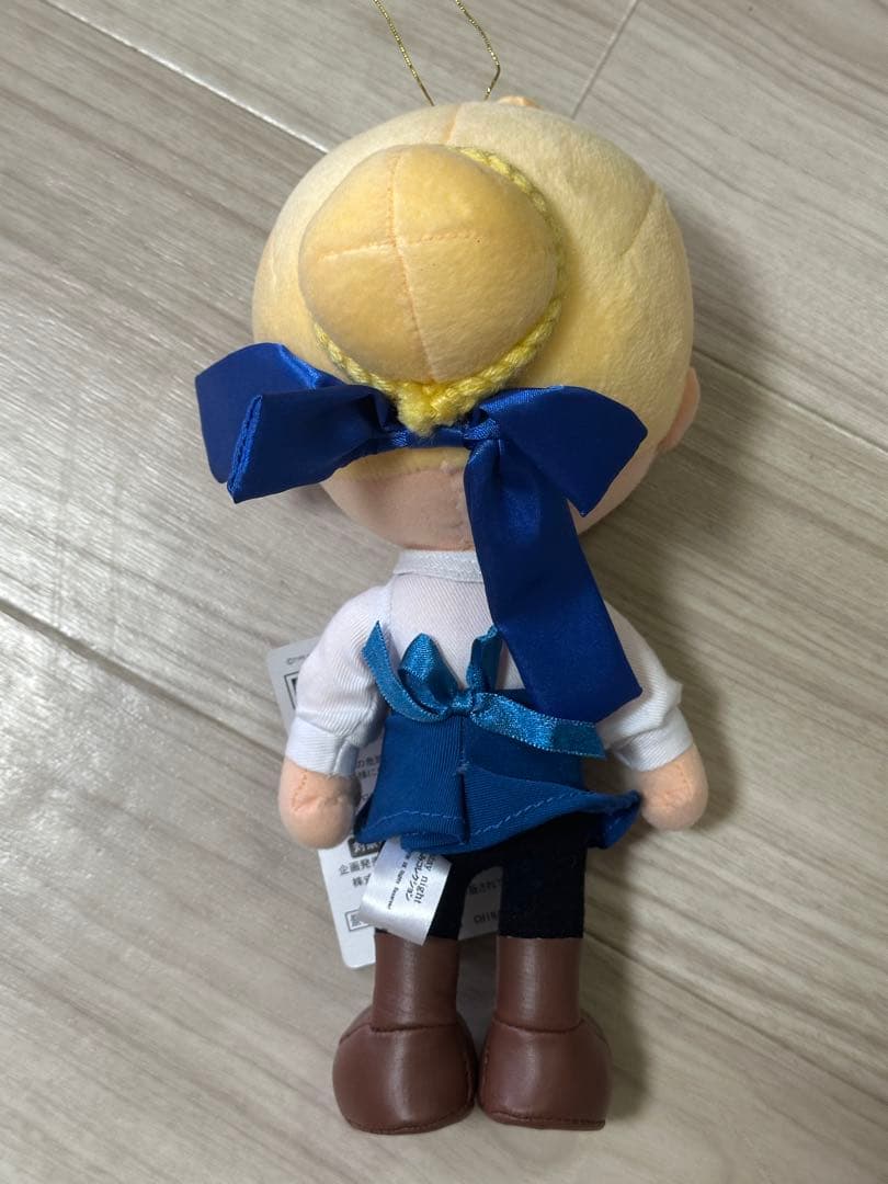 Fate ぬいぐるみ