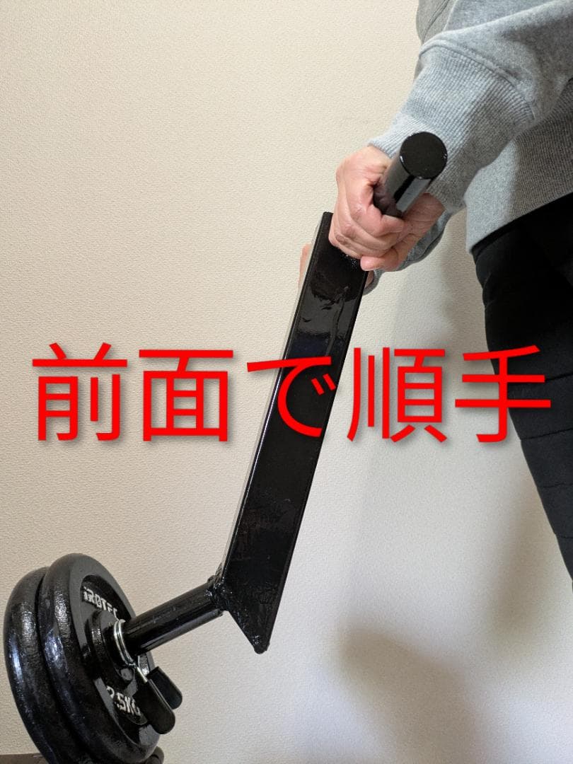 ベンドとリバースとカール　3役お得腕に特化　アームレスリング　腕相撲　回内ベンド