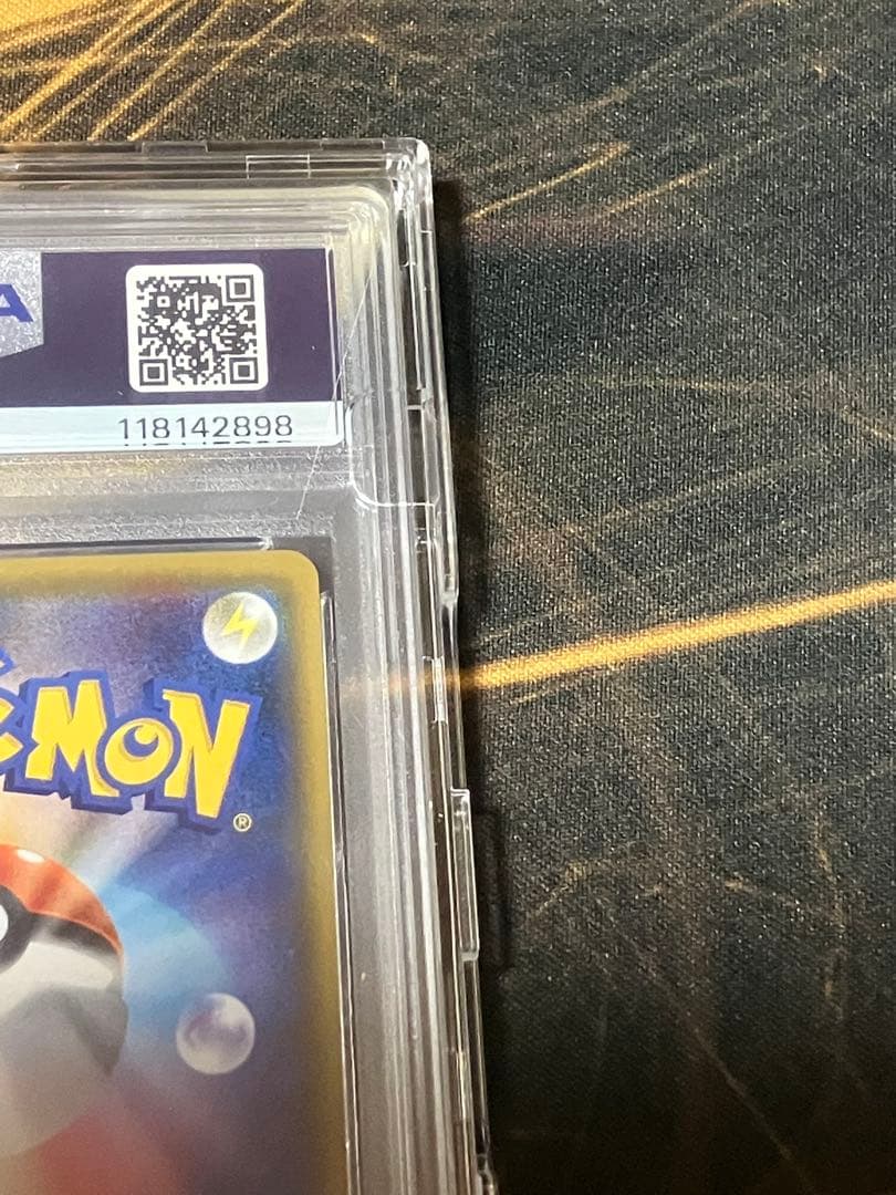 ち*こ様 【高騰中】レッドのピカチュウ　PSA10