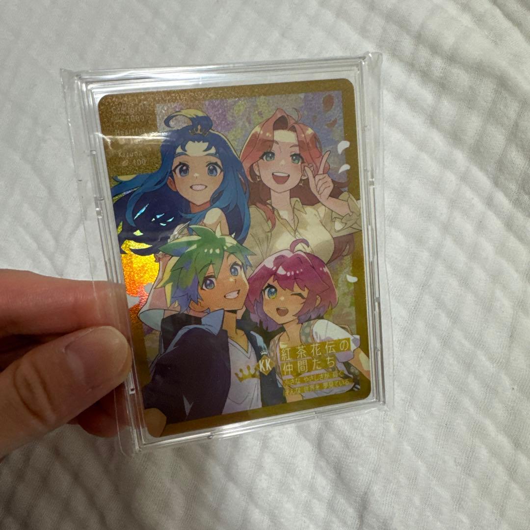 紅茶花伝　さいとうなおき　トレーディングカード コンプリートセット　新品未開封