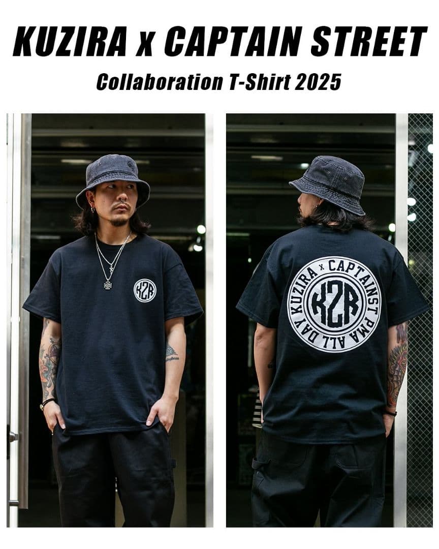 KUZIRA x CAPTAIN STREET コラボTシャツ 2025 XL