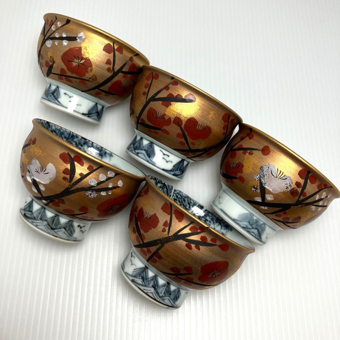 未使用 高級 有田焼 急須 器 湯呑み 四角皿 小皿 手書き 金 梅 セット