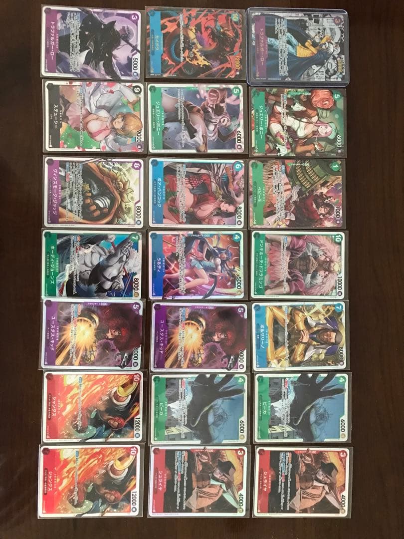 ONE PIECE カード　トラファルガー・ロー　コミックパラレル　21枚セット